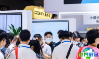 深圳信息技术展2026日程与场馆信息