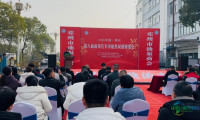 邓州工商联：油泵商会第八届商用汽车零配件展销博览会开幕