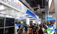 2026年上海胶带薄膜展览会最新参展企业名单
