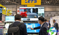 2026年大阪安防博览会 观众预先注册现已启动,盛况即将呈现!