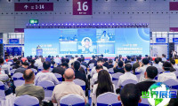 2025上海碳材料展览会参观指南（日程场馆/观众注册）