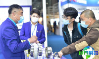 2026年广州铸造展门票申请方式与价格详情