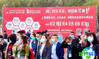 2026年慕尼黑上海分析生化展票价及购票方式