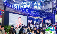 2026年广州美容博览会观展指南：日程/场馆/购票方式详解
