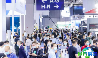 2026年上海3D打印展览会票价信息
