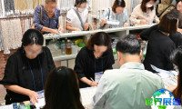 2027东京珠宝展展品范围