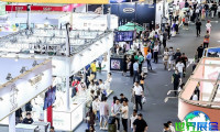 2026年深圳咖啡展览参观全攻略：日程安排与票价信息