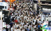 2027日本车联网展展位价格与展位申请