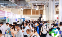 2026Medtec中国展展品范围