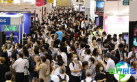 2027日本视听展 预登记注意事项