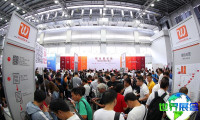 2025上海线缆展参观攻略：展期安排与票务信息