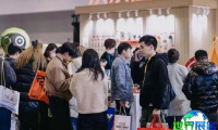 2026年杭州露营展览展位费用与预定指南