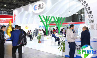 2026年上海钢管展览会日程与场馆信息