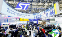 2026年慕尼黑上海电子展展位费用与申请指南
