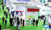 2026年CAC农化展门票价格及购票方式详解