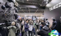 2026杭州露营展览参观指南（日期/场馆/观众预约）
