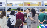 2026年亚洲打印技术及耗材展览会展位布局与申请指南