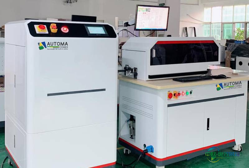 Automa Comex展示新阶段技术，亮相2026年圣保罗国际包装印刷展览会