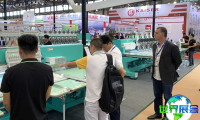 2027年上海缝制设备展览会展位费用及申请指南