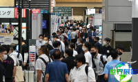 2026年日本教育装备展展位布局与申请指南