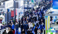 2026成都节能展参展企业名单