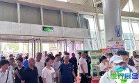 2026年内蒙古肥料展门票价格及购票方式