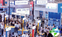 2026深圳机器视觉展展品范围