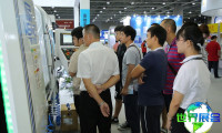 2026年广州汽车配件展览会 预先登记须知