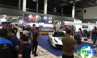 2026年马来西亚汽车配件展览会展位布局与费用详情