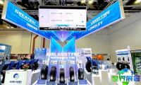 2027年泰国橡胶展览会参展全指南（日程地点+购票方式详解）