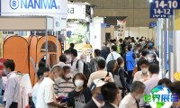 2026年日本餐饮厨具展览会 预先登记须知