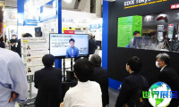 2026年日本教育设备展览会参展指南(日程地点+票价信息)