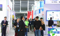 2026上海金属展览会 预先登记须知