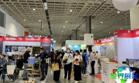 2026年台湾畜牧业展览会日程与场馆信息