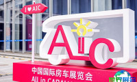 北京房车展(All in CARAVANING)2026的展览内容范畴