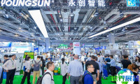 2026上海加工包装展展位费用与展位布局图