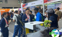 2026年尼日利亚电力展览会日程与场馆信息