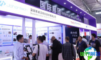 2026深圳薄膜展览会 观众预先登记现已启动，盛况即将呈现！