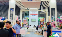 2026年胡志明市海产展览会电子会刊