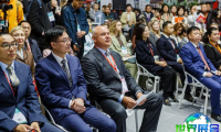 2026年俄罗斯消费品展览会观展全攻略：日程安排与票价信息