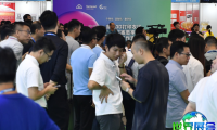 2026深圳3D打印展展位分布与费用详情