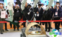 2027年日本机器人展览会日程与场馆信息
