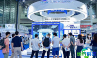 2026深圳人工智能展览会 观众预先登记现已启动，盛况即将呈现！