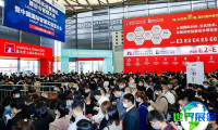 2026年慕尼黑上海分析生化展参观攻略：展期与场馆信息/票价详情？