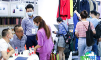 2026上海服装品牌展参展企业名录及展会手册