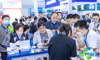 2026年北京汽配展门票费用及购票方式详解