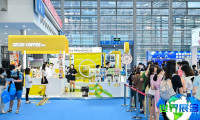 2026年深圳咖啡展览会展位布局与费用详情