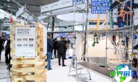 2026年科隆墙面材料展将展出哪些产品？