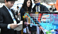 2026年台湾人工智能展览会参展指南（日程+场馆+观众注册）