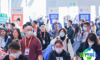 2026年深圳中冰展门票如何获取，有哪些购票渠道？